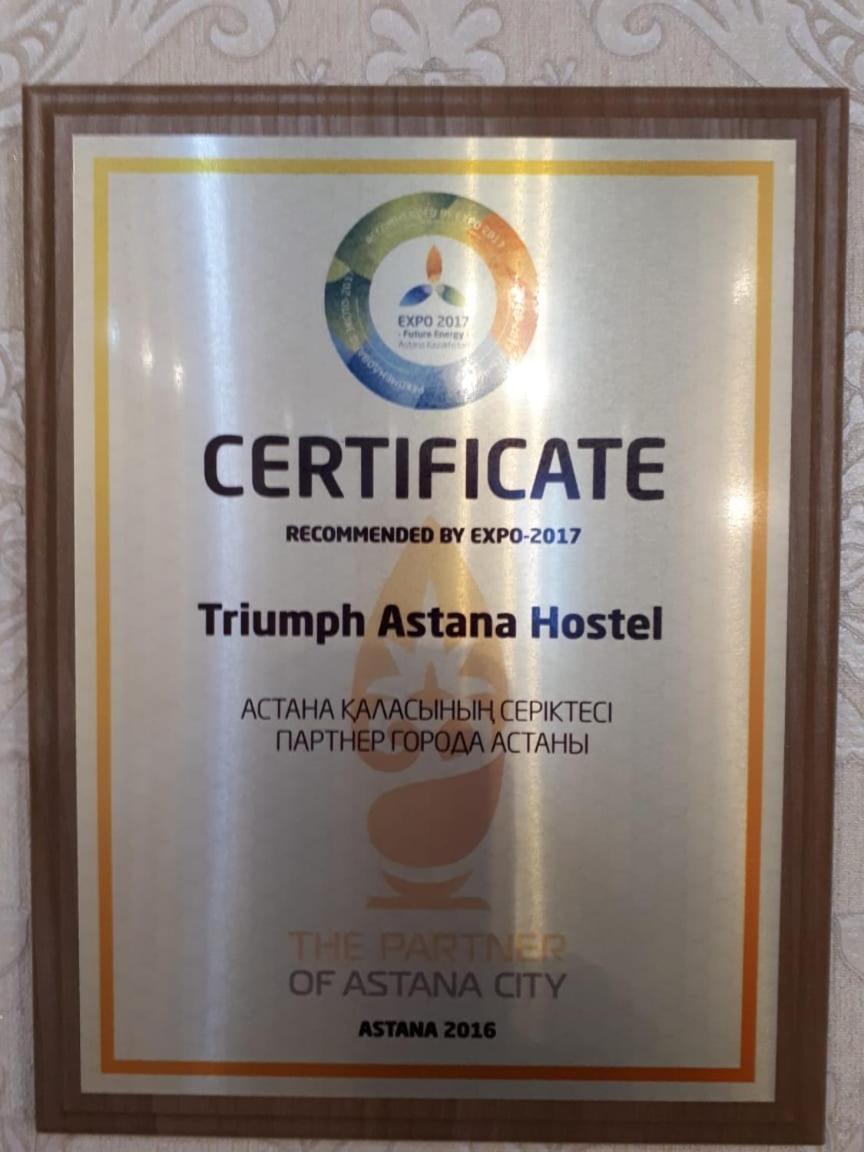 Triumph Astana Hostel Buitenkant foto
